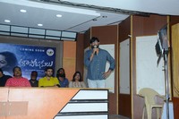 Kalaposhakulu Movie Teaser Launch